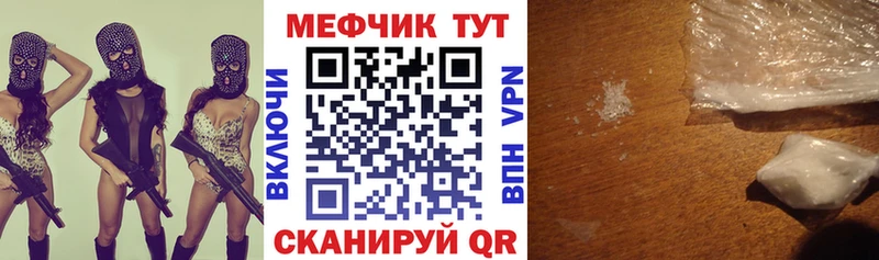 Купить наркоту Бобров Cocaine  ГАШ  АМФЕТАМИН  Конопля 