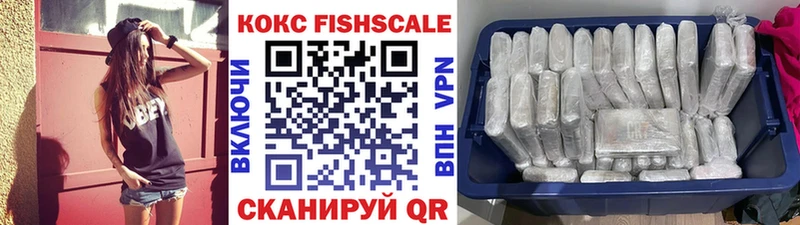КОКАИН 98% Бобров