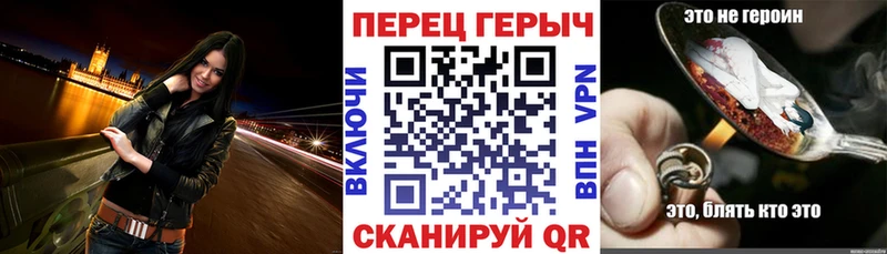 продажа наркотиков  Бобров  Героин хмурый 