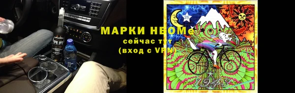 стафф Алексеевка