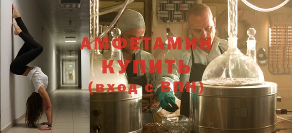 гашишное масло Абинск