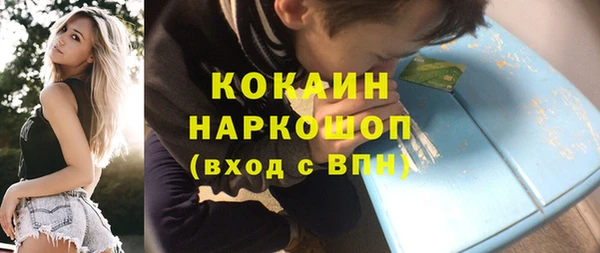 стафф Алексеевка