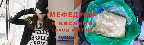 прущая мука Алексин
