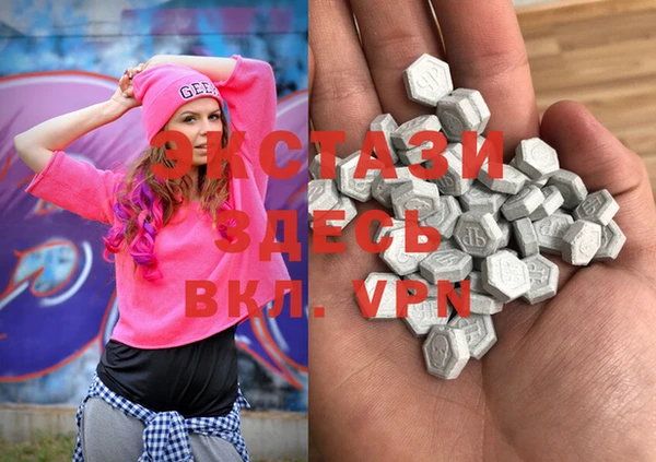 кокаин VHQ Абдулино