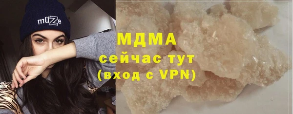 прущая мука Алексин
