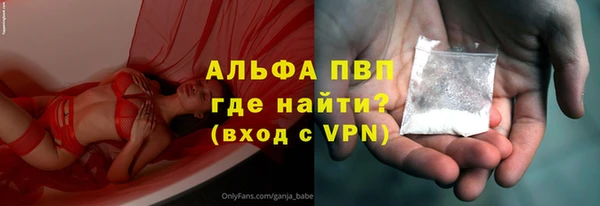 соль ск Алзамай