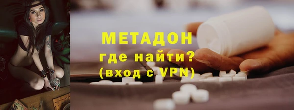 соль ск Алзамай