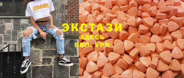 прущая мука Алексин