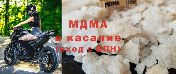 прущая мука Алексин