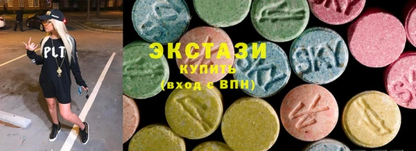 стафф Алексеевка