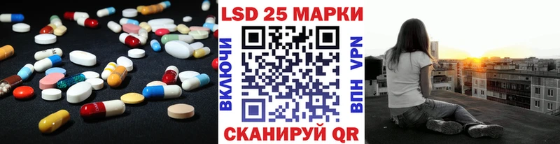 ЛСД экстази ecstasy  omg как войти  Бобров 